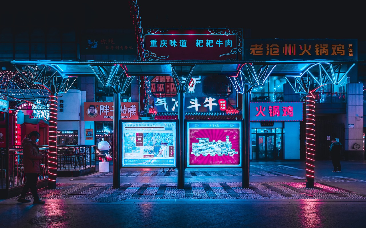 유흥구인사이트